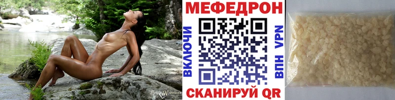 Продажа наркотиков Дербент АМФЕТАМИН  Марихуана  Cocaine  Alpha PVP  Меф  Гашиш 