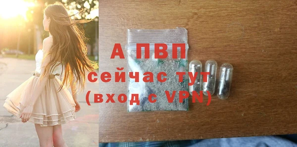 кокаин VHQ Вязьма