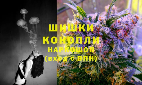 кокаин VHQ Вязьма