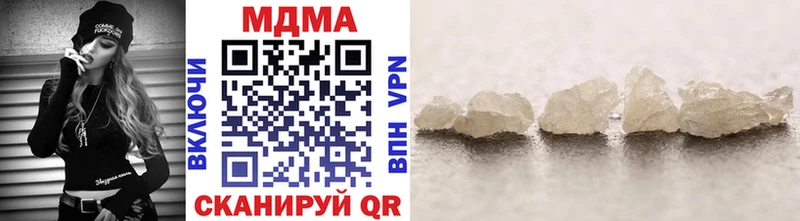 МДМА Molly  маркетплейс официальный сайт  Дербент  MEGA как войти 