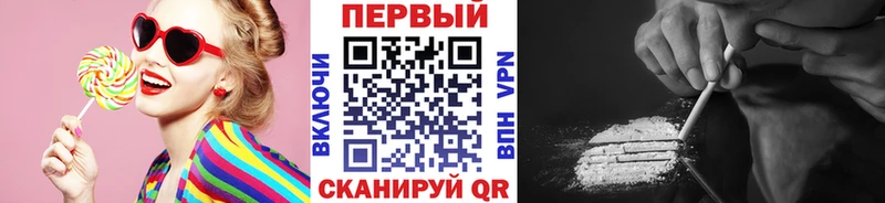 Первитин мет  Дербент 