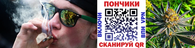 Канабис OG Kush  Дербент 